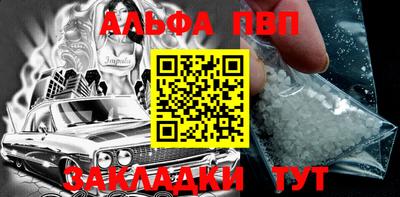 эйфоретик Гай