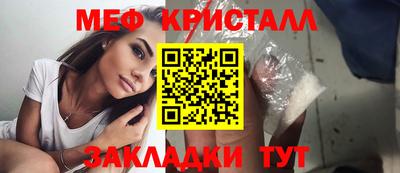экстази Гагарин