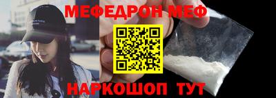 экстази Гагарин