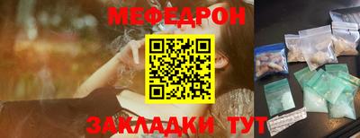 экстази Гагарин