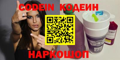 экстази Гагарин