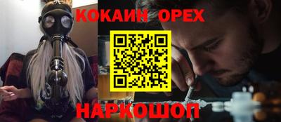 ГАЛЛЮЦИНОГЕННЫЕ ГРИБЫ Гатчина