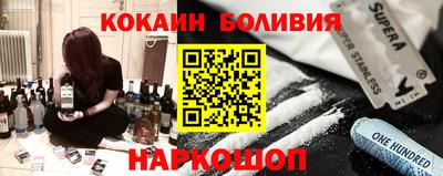 ГАЛЛЮЦИНОГЕННЫЕ ГРИБЫ Гатчина