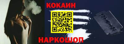 эйфоретик Гай