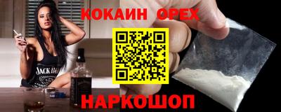 экстази Гагарин
