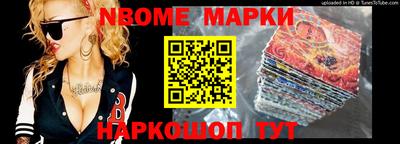 эйфоретик Гай