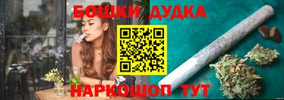 ГАЛЛЮЦИНОГЕННЫЕ ГРИБЫ Гатчина