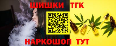 ГАЛЛЮЦИНОГЕННЫЕ ГРИБЫ Гатчина