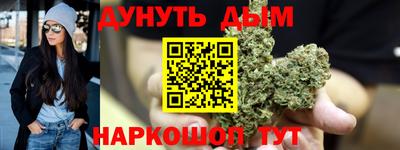 эйфоретик Гай