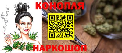 ГАЛЛЮЦИНОГЕННЫЕ ГРИБЫ Гатчина