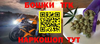 эйфоретик Гай
