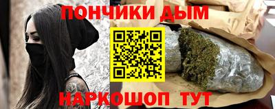 ГАЛЛЮЦИНОГЕННЫЕ ГРИБЫ Гатчина