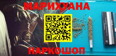 экстази Гагарин