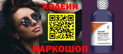 экстази Гагарин
