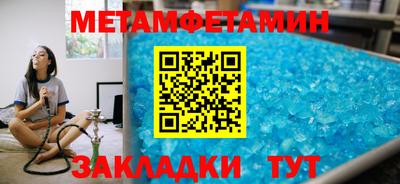 экстази Гагарин