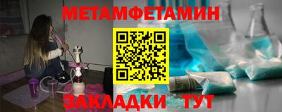 экстази Гагарин