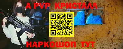 ГАЛЛЮЦИНОГЕННЫЕ ГРИБЫ Гатчина