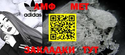 ГАЛЛЮЦИНОГЕННЫЕ ГРИБЫ Гатчина