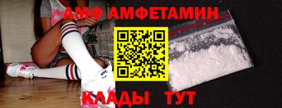 экстази Гагарин