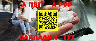 ГАЛЛЮЦИНОГЕННЫЕ ГРИБЫ Гатчина