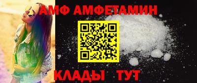 эйфоретик Гай