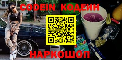 ГАЛЛЮЦИНОГЕННЫЕ ГРИБЫ Гатчина