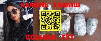 экстази Гагарин