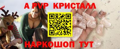 ГАЛЛЮЦИНОГЕННЫЕ ГРИБЫ Гатчина
