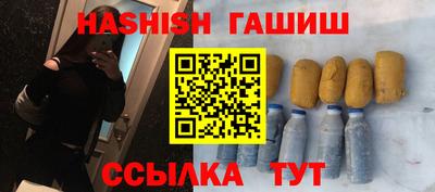 эйфоретик Гай