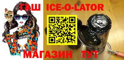 экстази Гагарин