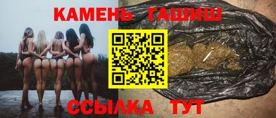 экстази Гагарин