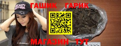 ГАЛЛЮЦИНОГЕННЫЕ ГРИБЫ Гатчина