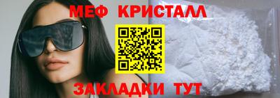 ГАЛЛЮЦИНОГЕННЫЕ ГРИБЫ Гатчина