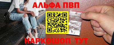 экстази Гагарин